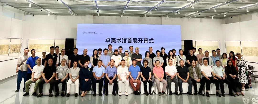 赵云龙水彩艺术展——“在水之湄”在苏州卓美术馆开幕(图2) 赵云龙水彩艺术展——“在水之湄”在苏州卓美术馆开幕(图2)