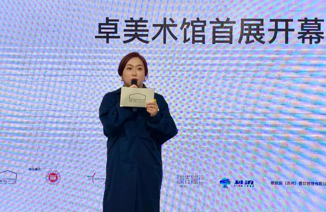 赵云龙水彩艺术展——“在水之湄”在苏州卓美术馆开幕(图5) 赵云龙水彩艺术展——“在水之湄”在苏州卓美术馆开幕(图5)
