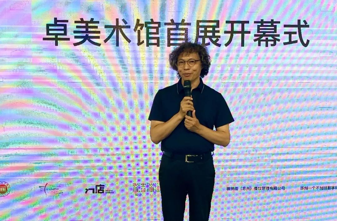 赵云龙水彩艺术展——“在水之湄”在苏州卓美术馆开幕(图8) 赵云龙水彩艺术展——“在水之湄”在苏州卓美术馆开幕(图8)
