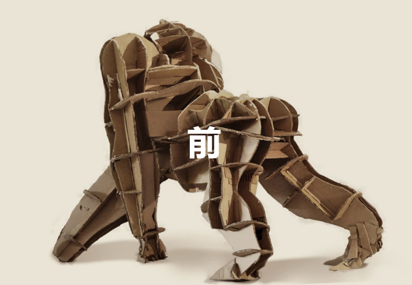 雕塑 | 瞧，这性感的屁股！(图4)