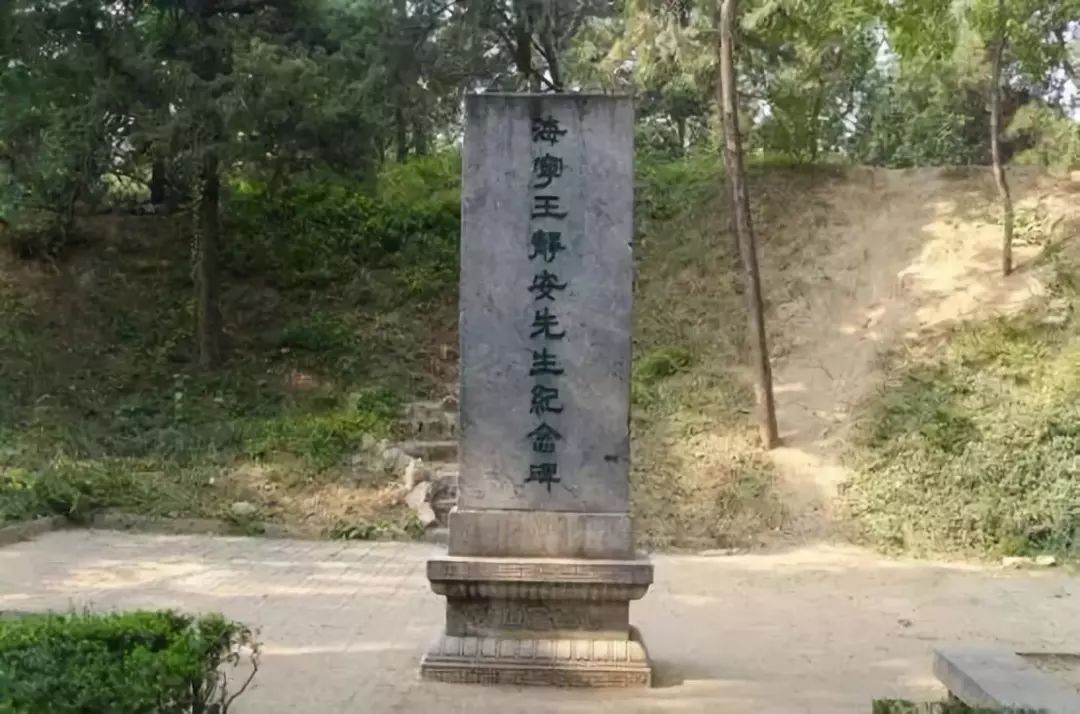 梁思成和林徽因夫妇的建筑作品(图2)