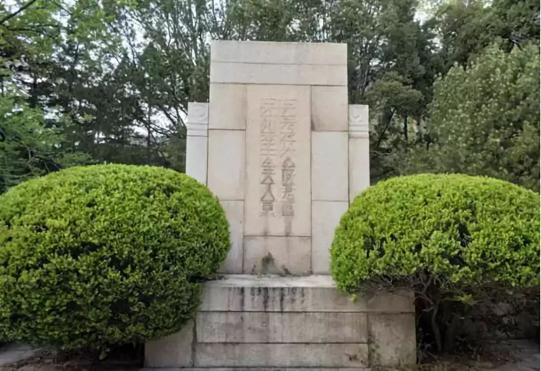 梁思成和林徽因夫妇的建筑作品(图6)