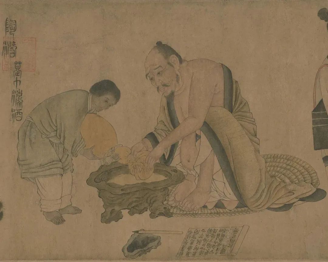 古籍有多少种装订方式？(图4)