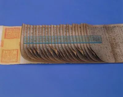 古籍有多少种装订方式？(图10)