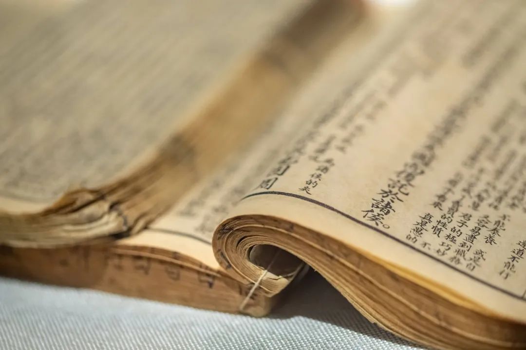 古籍有多少种装订方式？(图24)