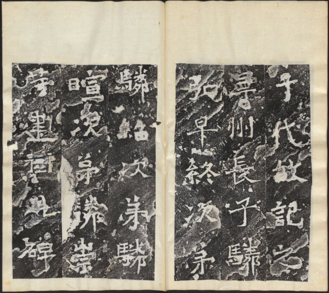 古籍有多少种装订方式？(图23)