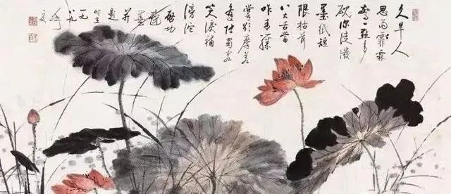 启功先生的荷花：清秀、淡雅、别具一格！(图7)