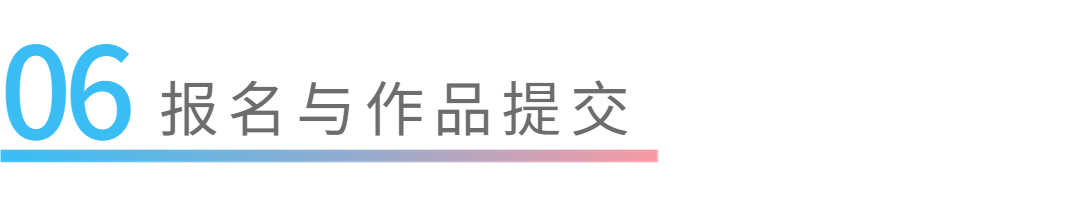 2022南京“文都云”元宇宙创新大赛(图7) 2022南京“文都云”元宇宙创新大赛