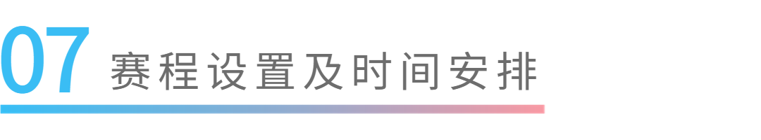 2022南京“文都云”元宇宙创新大赛(图8) 2022南京“文都云”元宇宙创新大赛