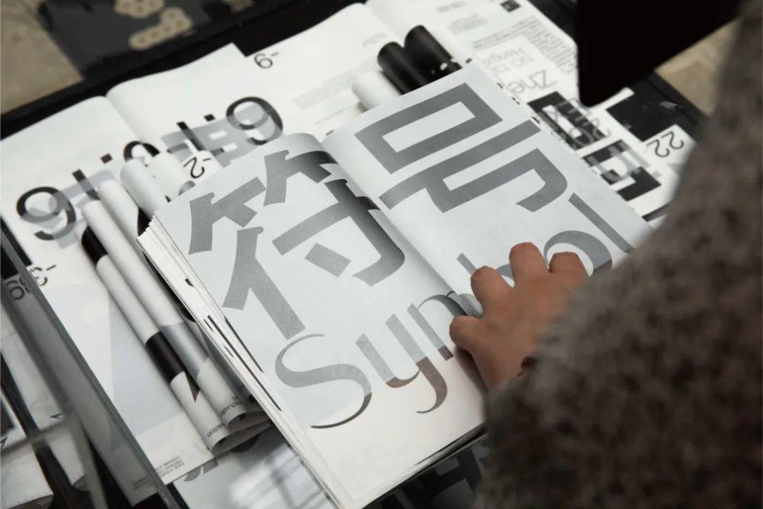 实验性字体设计—字面意思TypeFace(图24) 实验性字体设计—字面意思TypeFace(图24)