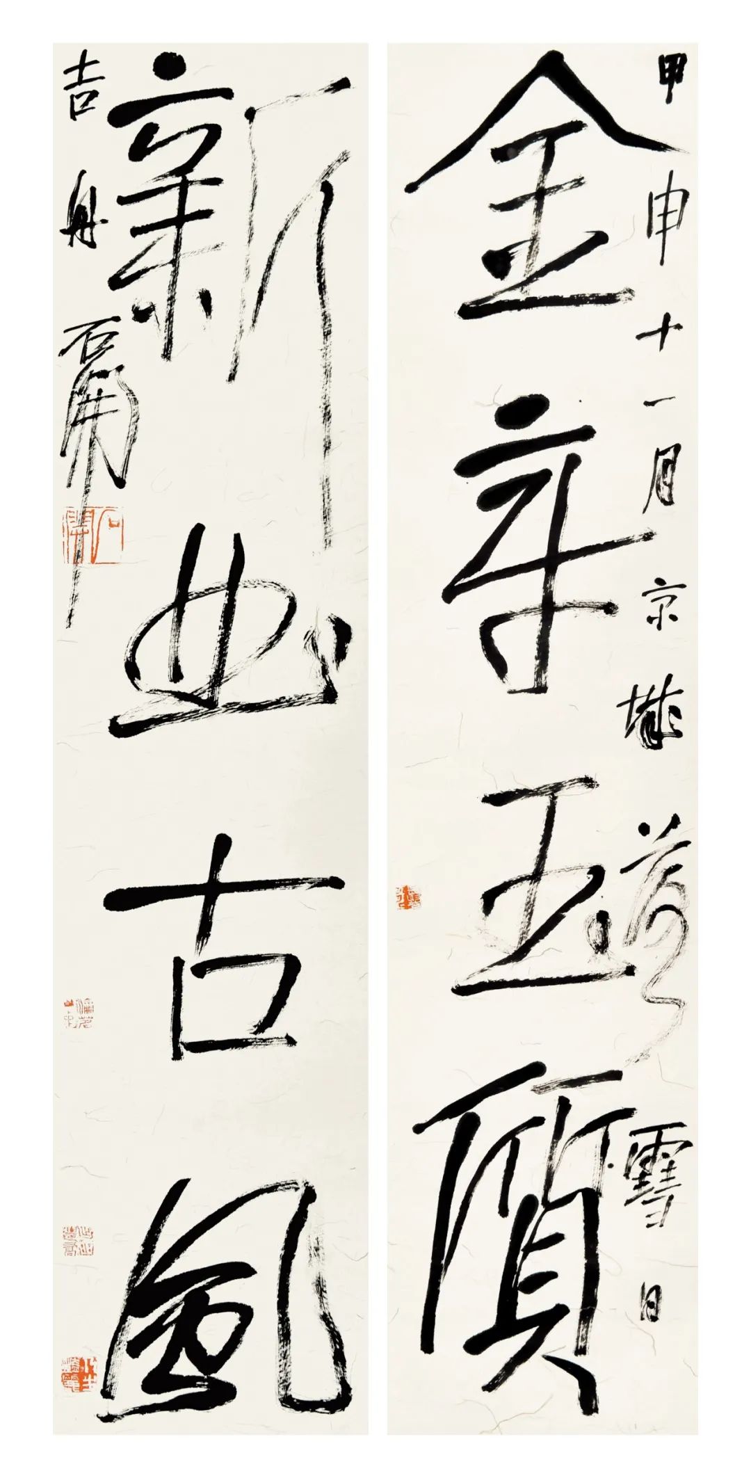艺术家推荐丨石开SHIKAI(图6) 艺术家推荐丨石开SHIKAI(图6)
