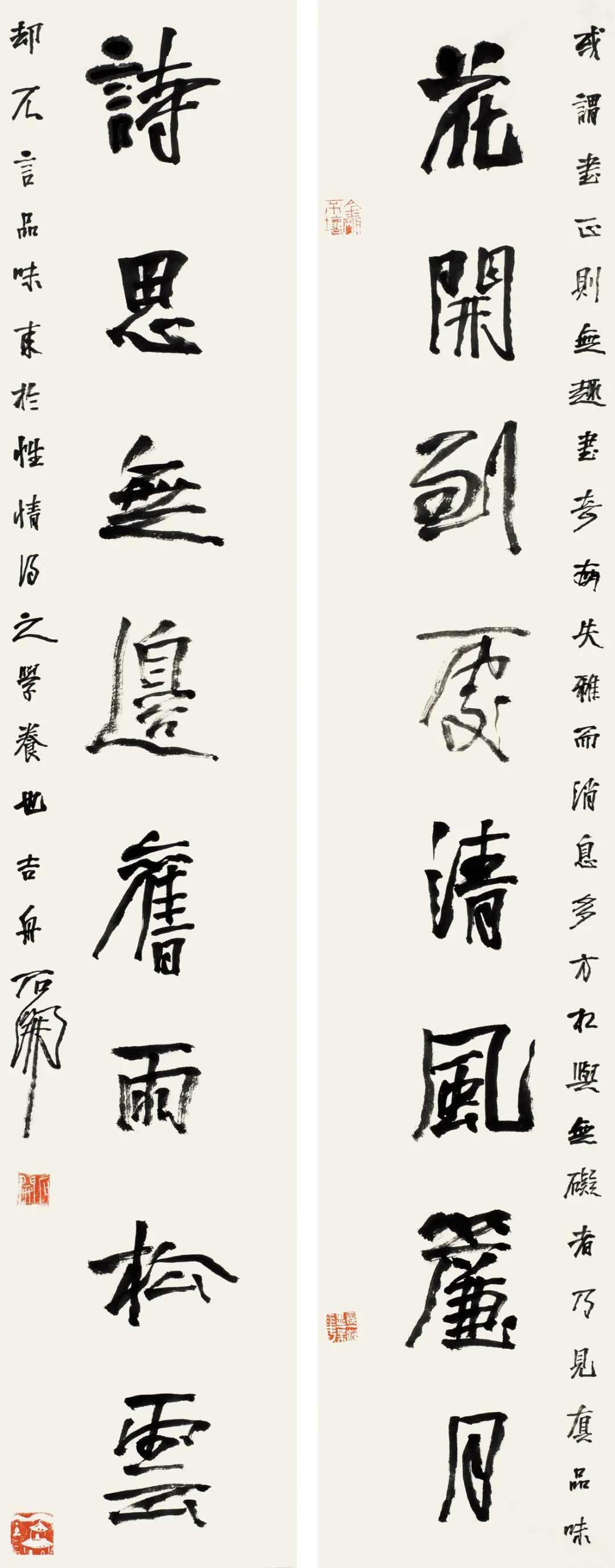艺术家推荐丨石开SHIKAI(图3) 艺术家推荐丨石开SHIKAI(图3)