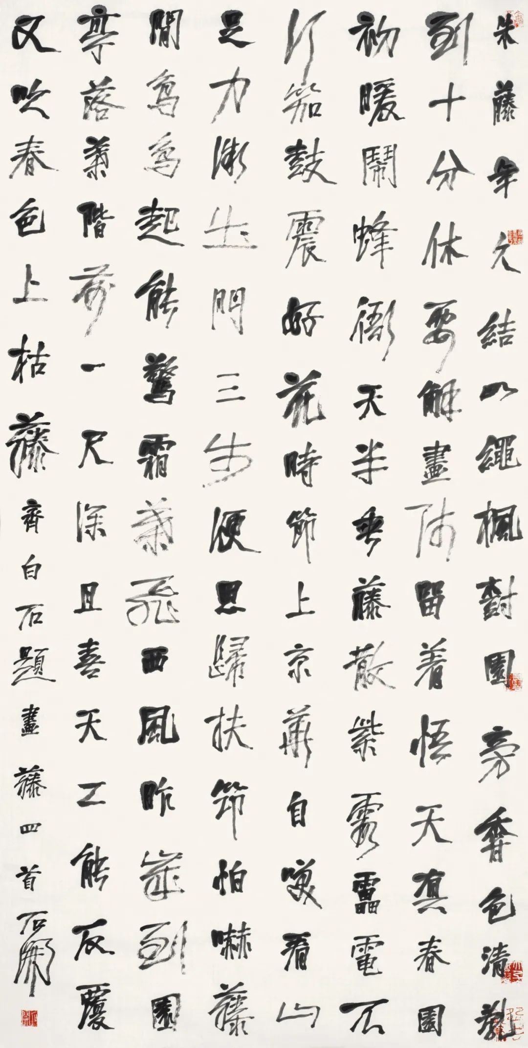 艺术家推荐丨石开SHIKAI(图10) 艺术家推荐丨石开SHIKAI(图10)