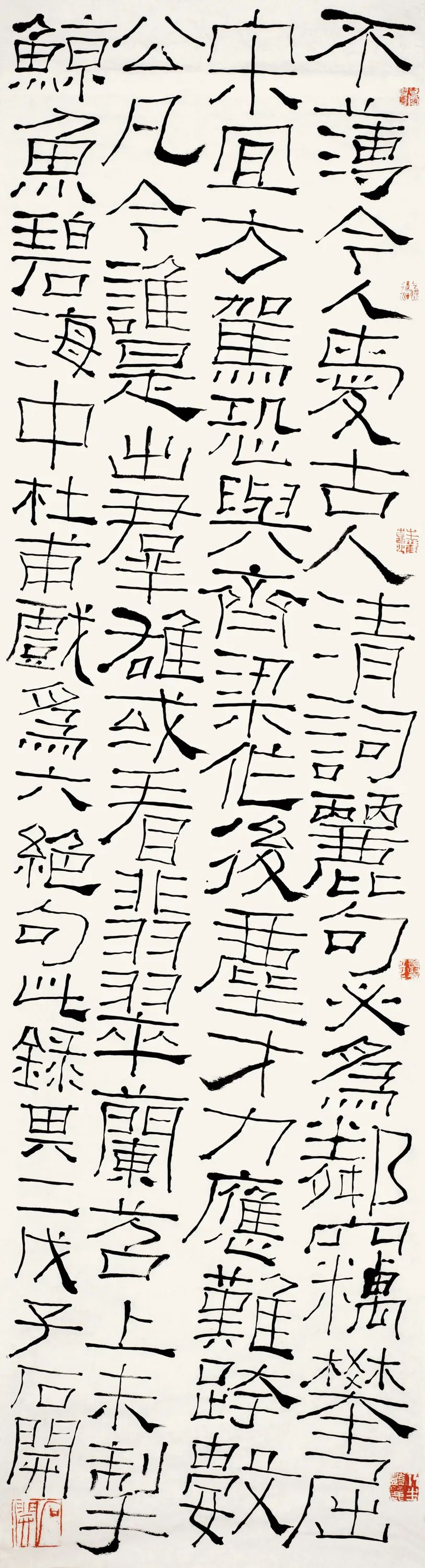 艺术家推荐丨石开SHIKAI(图9) 艺术家推荐丨石开SHIKAI(图9)