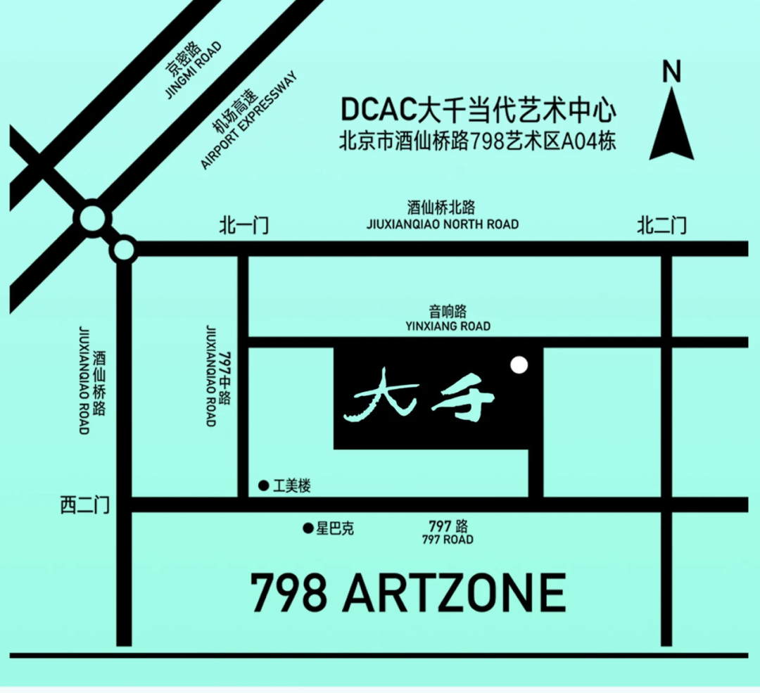 展览推荐丨珠穆朗玛的回响——空间、地方、自然(图11)