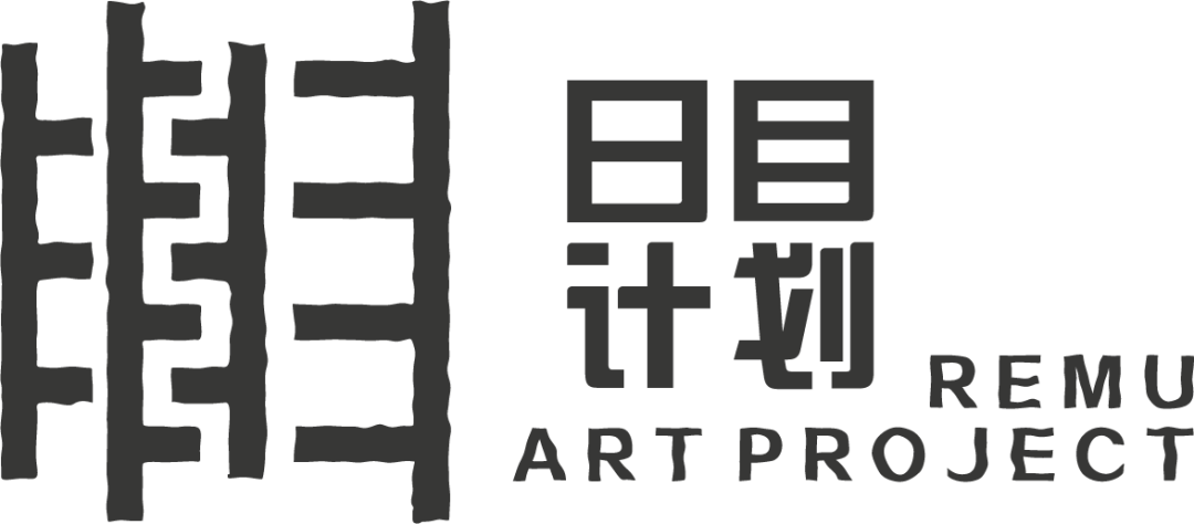 展览推荐丨珠穆朗玛的回响——空间、地方、自然(图10)