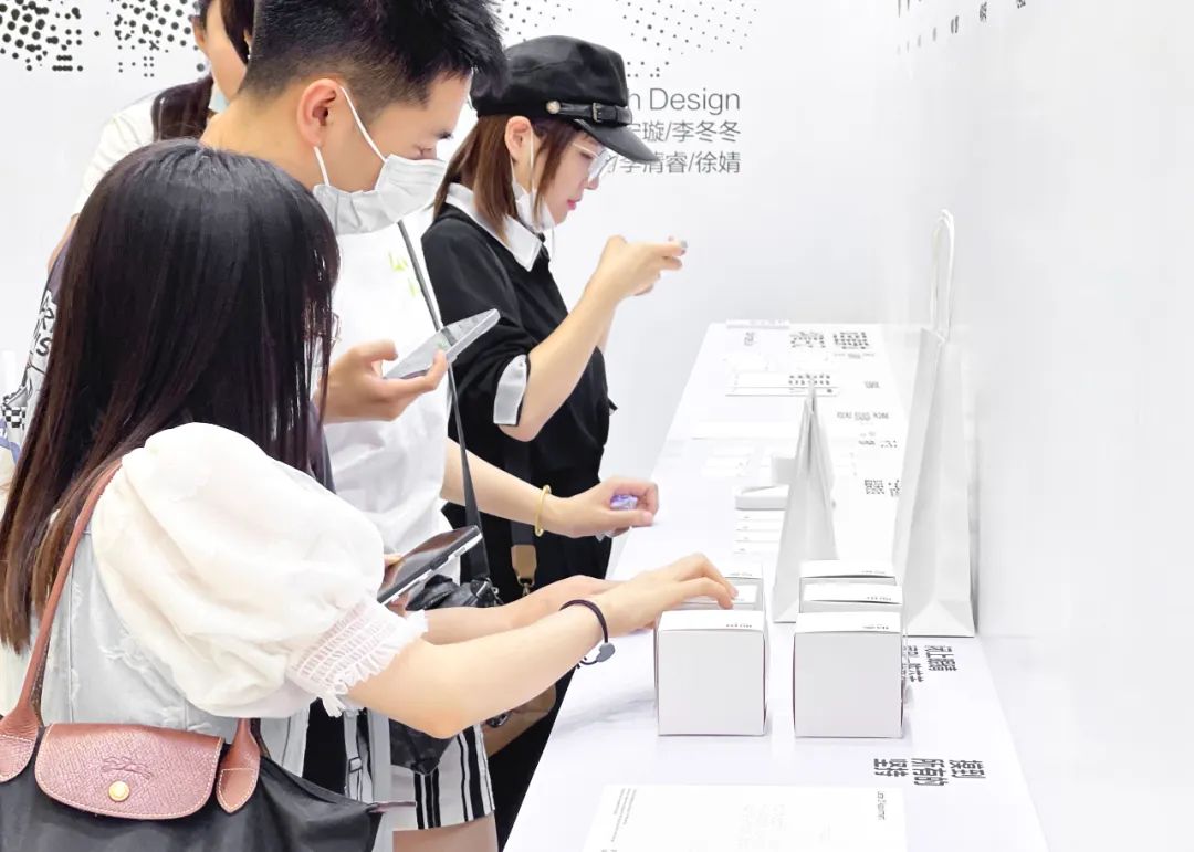 阿里健康体#视障日记#——关于字体无障碍设计的日常设想(图11) 阿里健康体#视障日记#——关于字体无障碍设计的日常设想(图11)