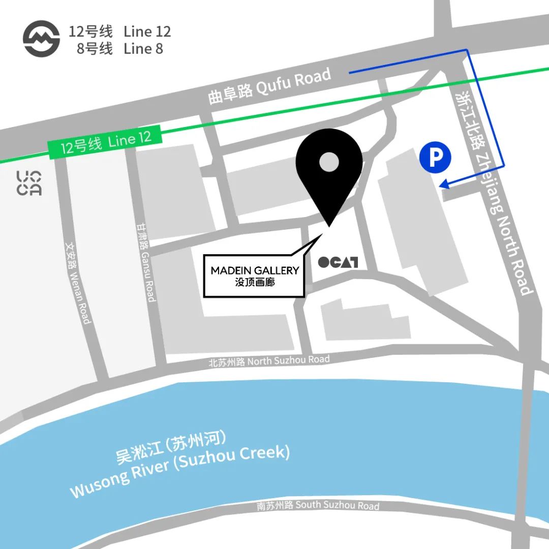 蔡坚个展 "Holdhold&Holdholdhold" 将于9月4日开幕(图3)