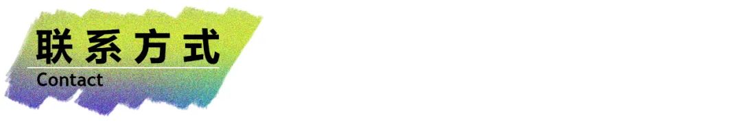 2022“何朝宗杯”陶瓷工业设计大赛（截至2022.10.30）(图12)