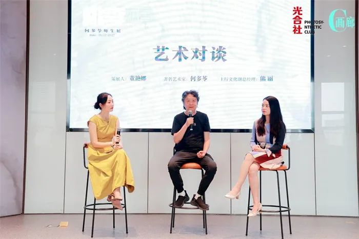 “何多苓师生展”让青年艺术家获得更多关注!(图16)