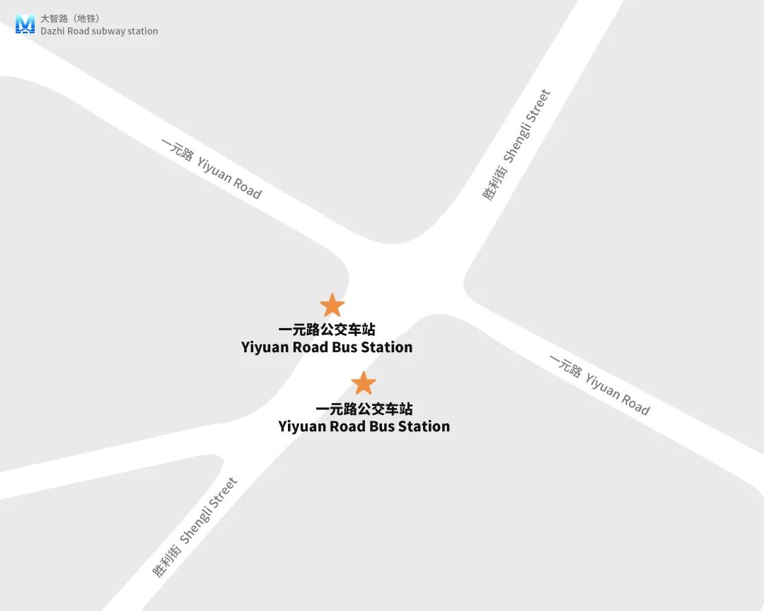 大赛 | 2022年武汉国际创意设计大赛(图3) 大赛 | 2022年武汉国际创意设计大赛(图3)