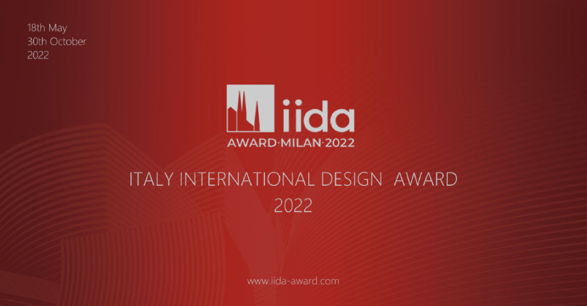 2022 ITALY IIDA AWARD 意大利IIDA AWARD 国际设计大奖