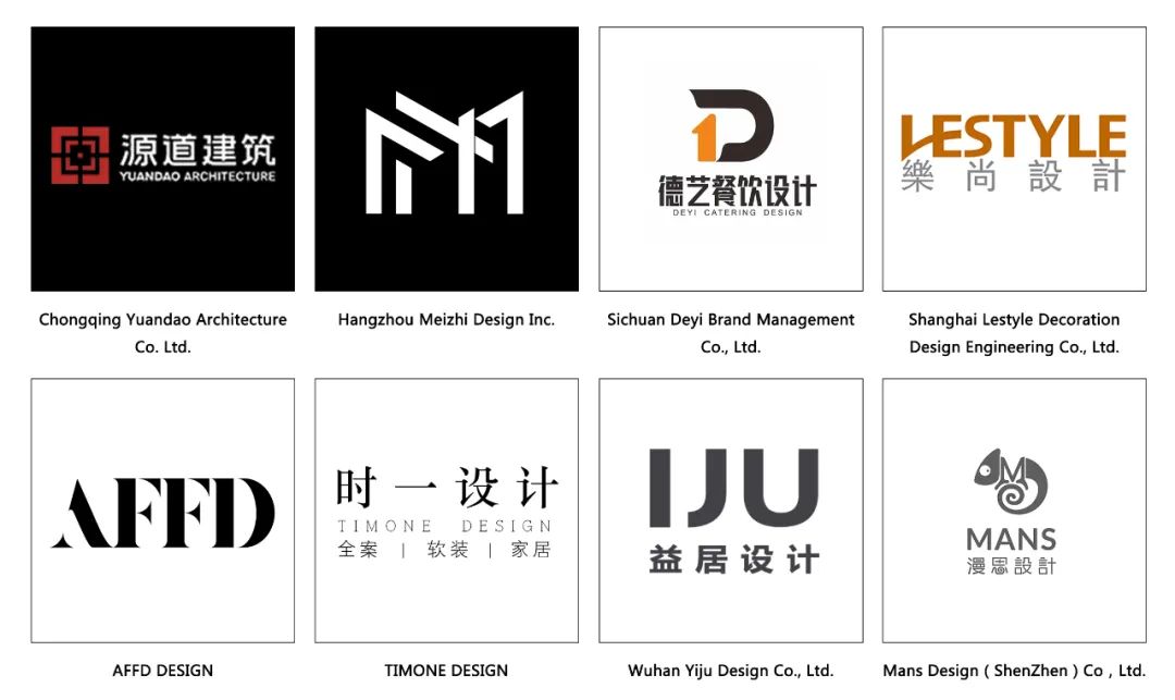 2022 ITALY IIDA AWARD 意大利IIDA AWARD 国际设计大奖(图15) 2022 ITALY IIDA AWARD 意大利IIDA AWARD 国际设计大奖(图15)