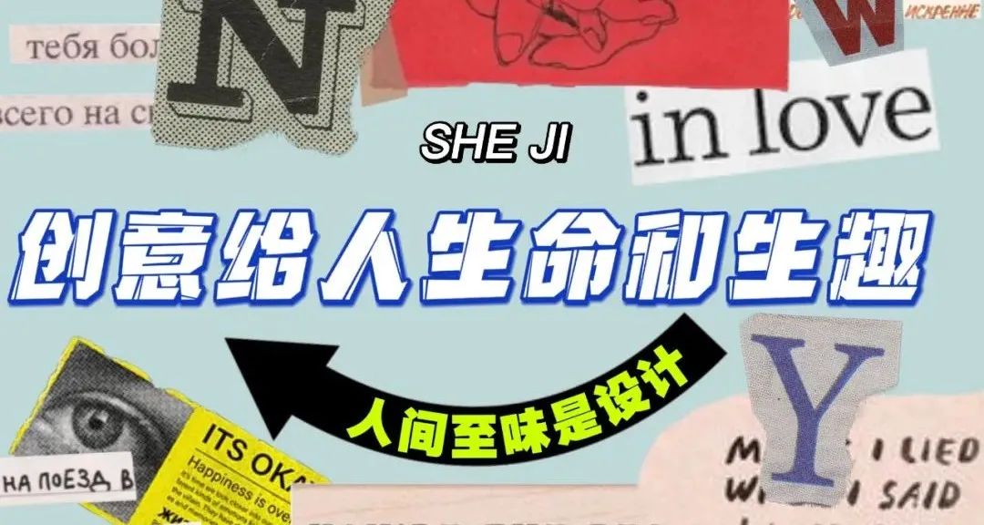 作品展征集(2022.9.26)少儿美术教师作品展览(图1)