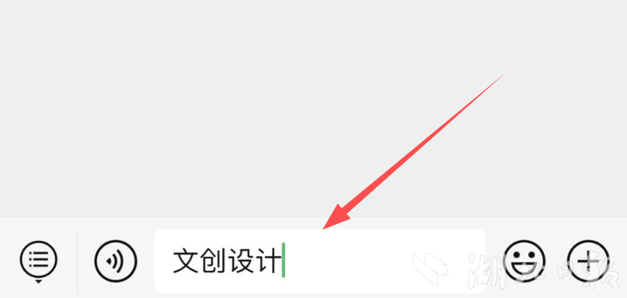 2022湖北省博物馆十大镇馆之宝文创设计征集大赛（截至2022.9.26）(图3)
