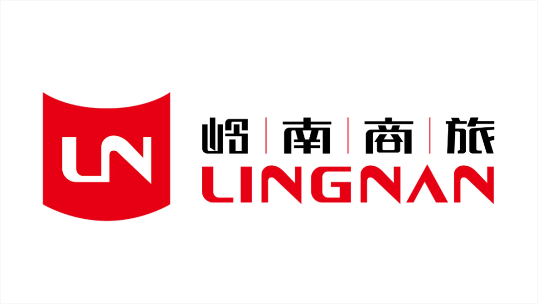 陈幼坚领衔设计的岭南商旅LOGO发布啦！(图3)