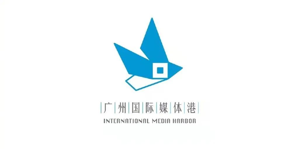 陈幼坚领衔设计的岭南商旅LOGO发布啦！(图8)
