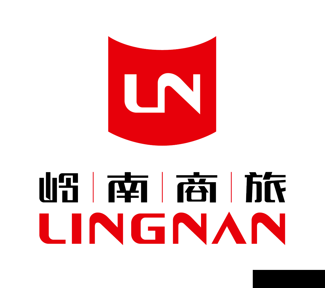 陈幼坚领衔设计的岭南商旅LOGO发布啦！(图9)