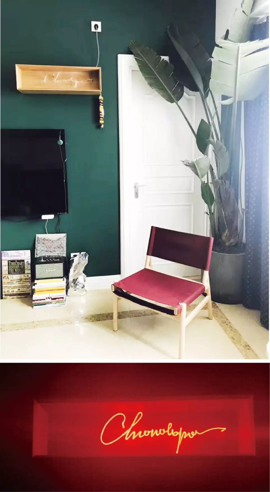 为什么说王家卫的电影是家居装饰教科书(图7)