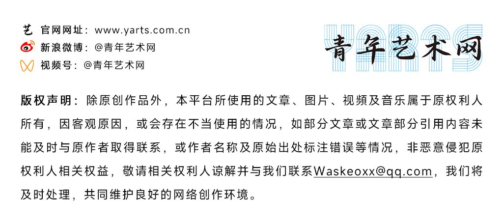 文章尾图.jpg