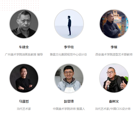 2022年首届南昌城市主题时尚设计大赛（截至2023.1.2）(图3)