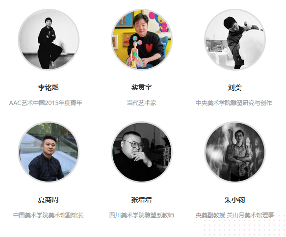 2022年首届南昌城市主题时尚设计大赛（截至2023.1.2）(图4)