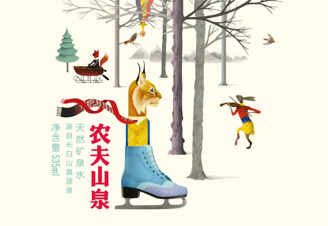 第十届Hiii Illustration国际插画大赛全球征集！(图30)