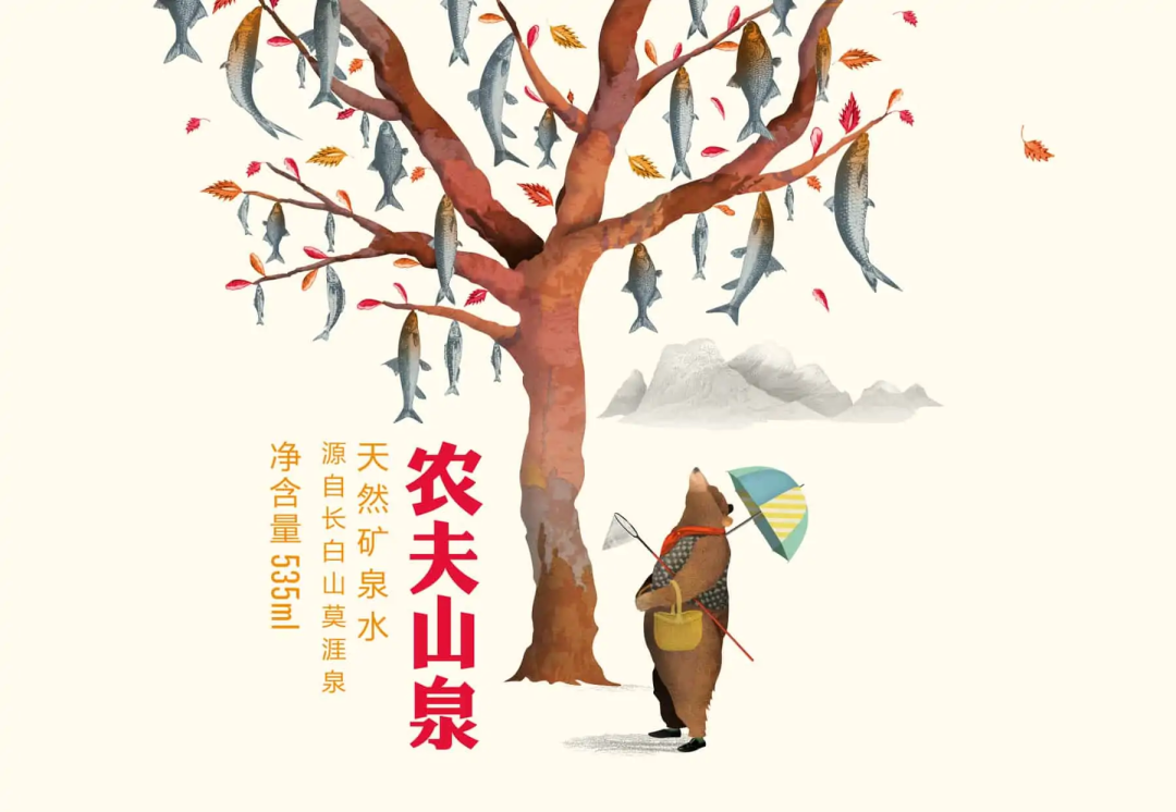 第十届Hiii Illustration国际插画大赛全球征集！(图31)