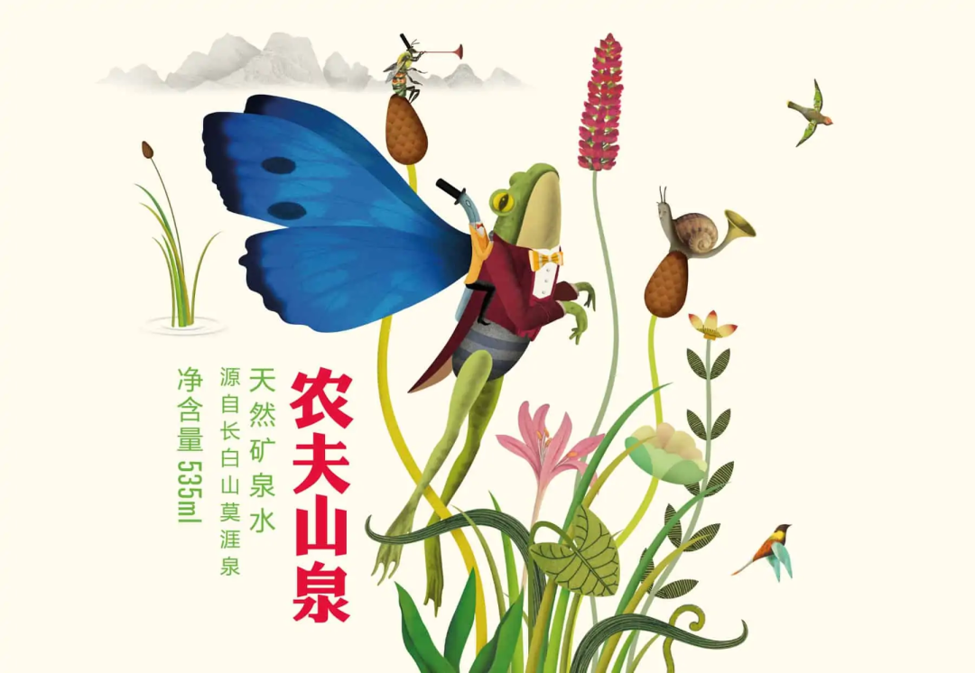 第十届Hiii Illustration国际插画大赛全球征集！(图32)