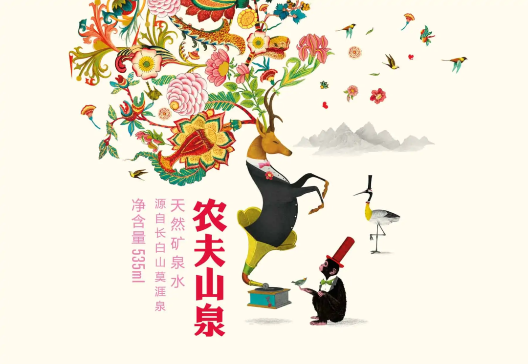 第十届Hiii Illustration国际插画大赛全球征集！(图33)