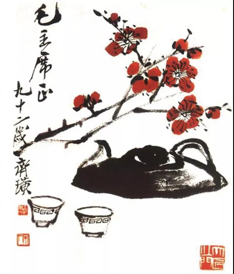 大师画茶壶,神来之笔(图4) 大师画茶壶,神来之笔(图4)