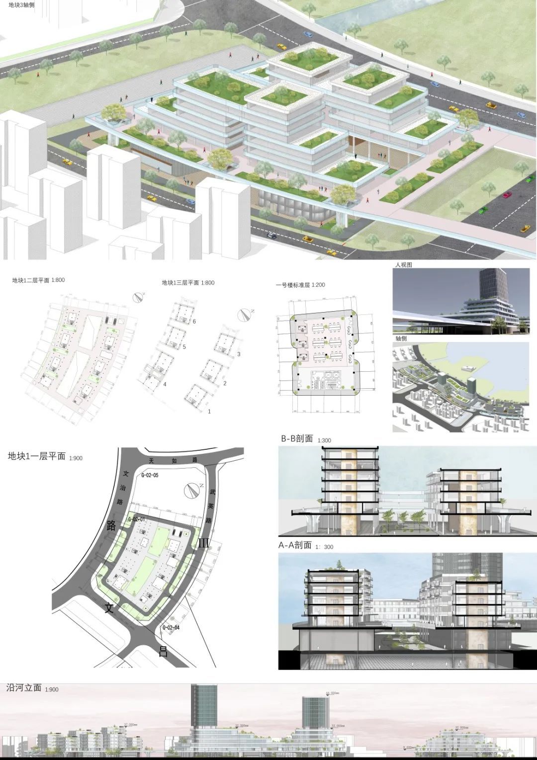 2022苏州大学建筑学本科毕业设计展！(图114)