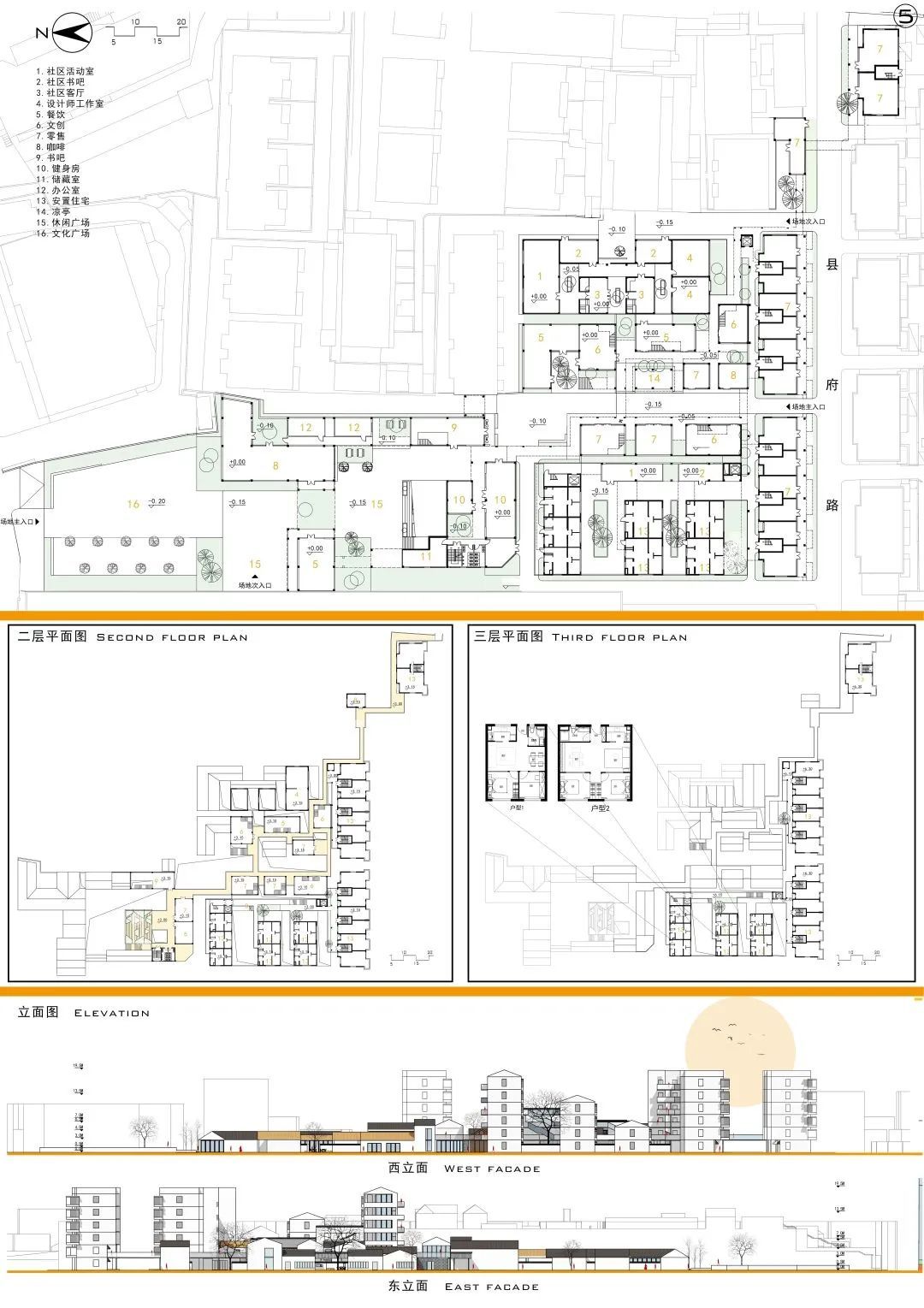 2022苏州大学建筑学本科毕业设计展！(图18)