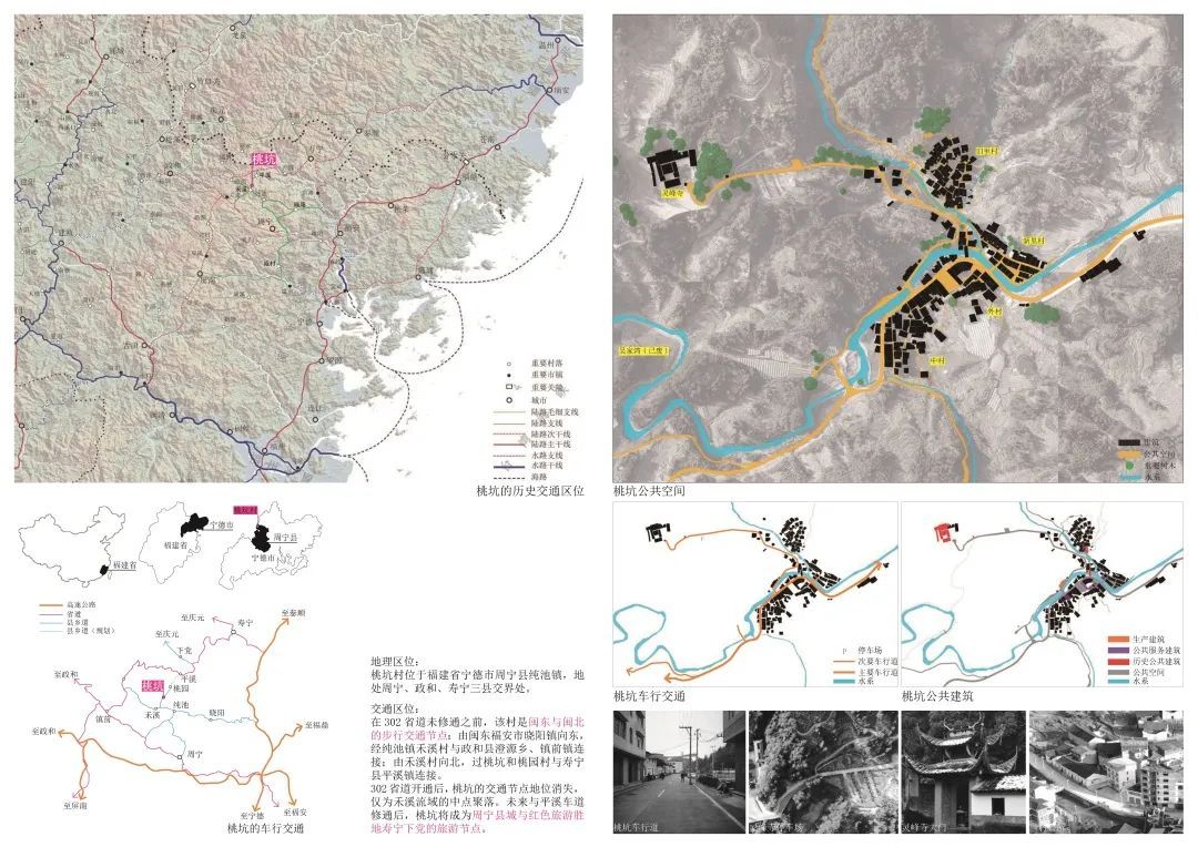 2022苏州大学建筑学本科毕业设计展！(图21)
