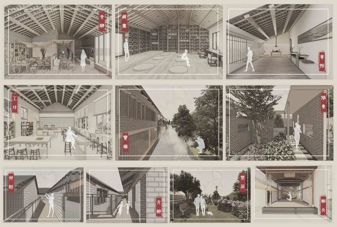 2022苏州大学建筑学本科毕业设计展！(图35)