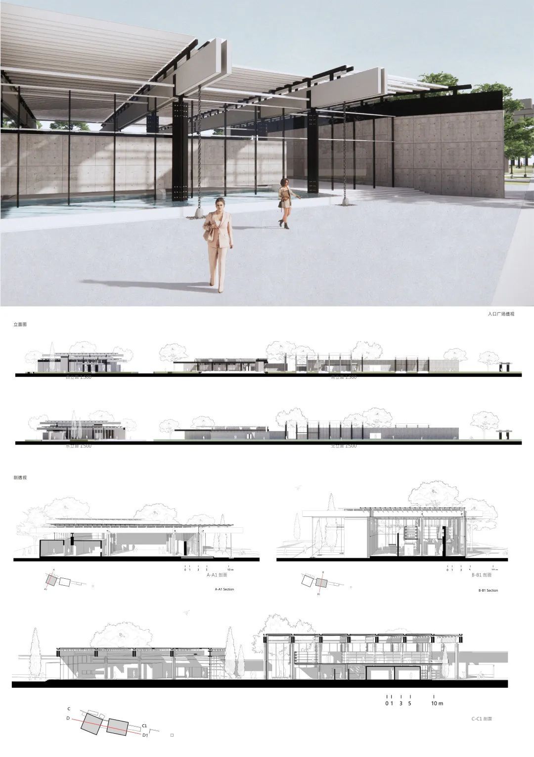 2022苏州大学建筑学本科毕业设计展！(图42)