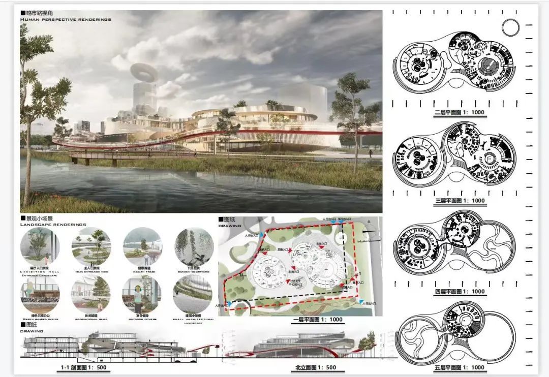 2022苏州大学建筑学本科毕业设计展！(图57)