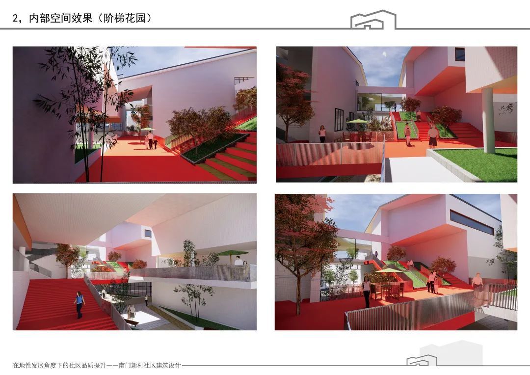 2022苏州大学建筑学本科毕业设计展！(图71)