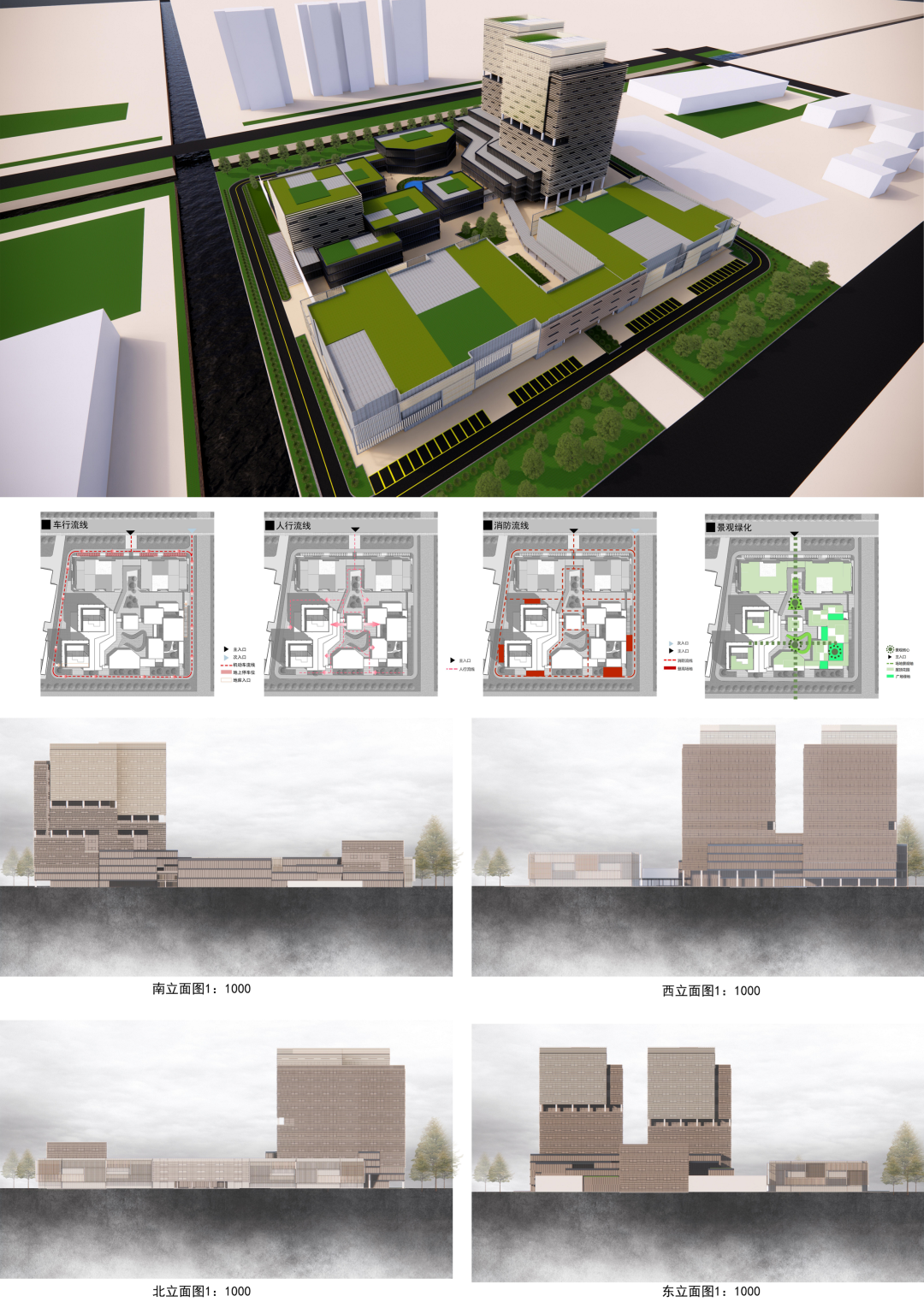2022苏州大学建筑学本科毕业设计展！(图97)
