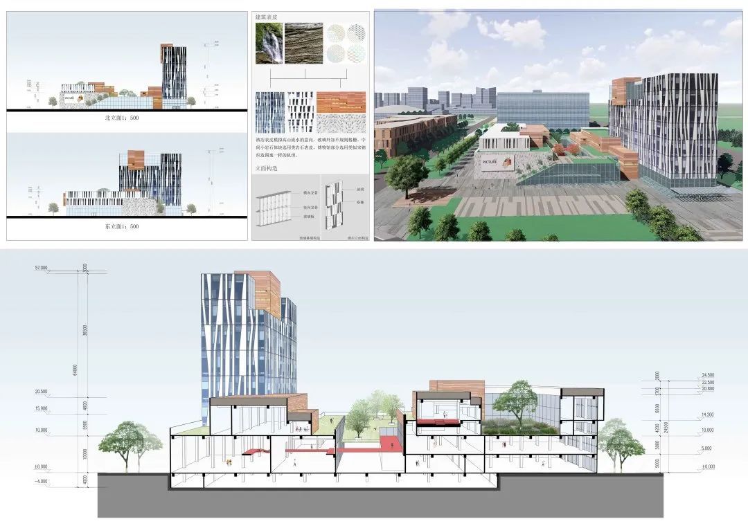 2022苏州大学建筑学本科毕业设计展！(图108)
